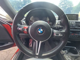 BMW M3 HEADUP* HARMAN* 360* АДАПТИВНО ОКАЧВАНЕ* FULL LED  - 65000 лв. / 33233.97 € - 61278691 8