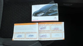 Citroen C3 1.1 75000 км - 3350 € / 6552.03 лв. - 49381696 15