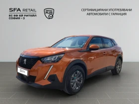 Peugeot 2008 New Line Up ACTIVE PACK 1.2 PureTech 130 EAT8 EURO