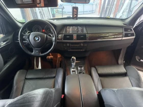 BMW X5 4.4 | Auto.bg — изображение 7