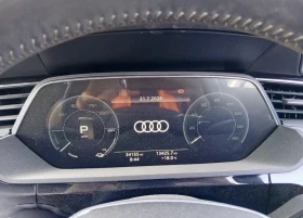 Audi E-Tron 71��� 230�� ������ | Mobile.bg � ����� ������ 4