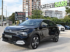 Citroen C4 500KM!!!* РАВЕН НА НОВ