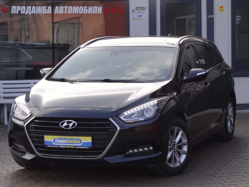 Hyundai I40 1.7crdi-115k.c. / Навигация / Камера /Led/Euro-6/, снимка 1 - Автомобили и джипове - 49298952