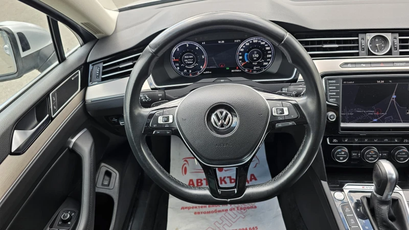 VW Passat 2.0TDi 240HP 4Motion DSG-Matrix-Full Option-Лизинг, снимка 11 - Автомобили и джипове - 51701515