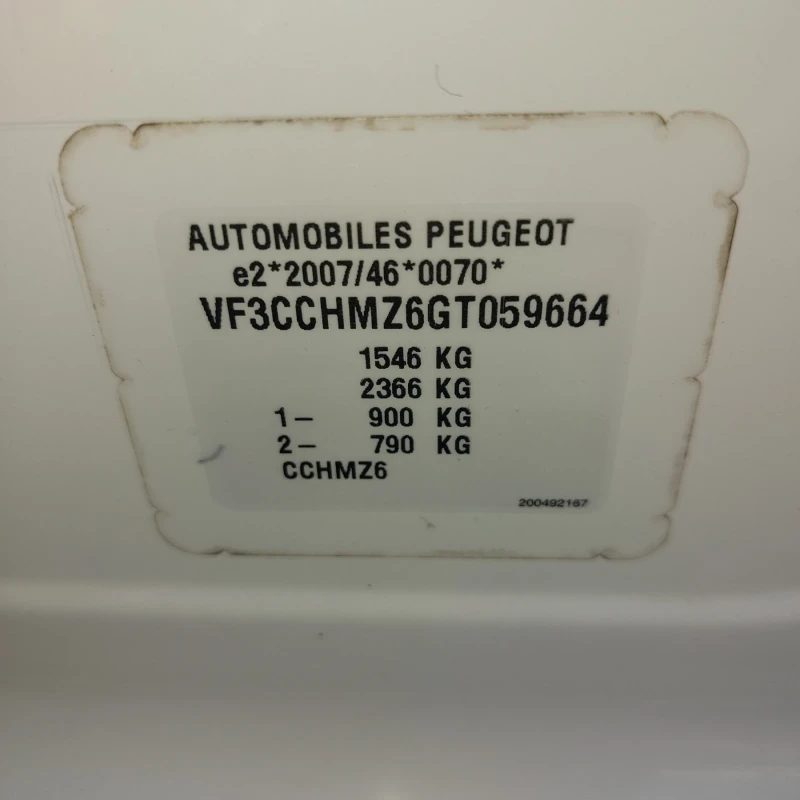 Peugeot 208 1.2, снимка 16 - Автомобили и джипове - 52342106