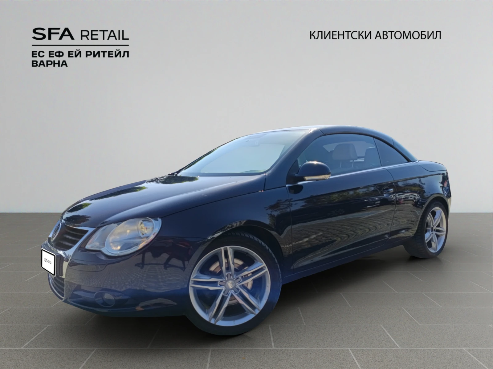 VW Eos 2.0TDI, снимка 1