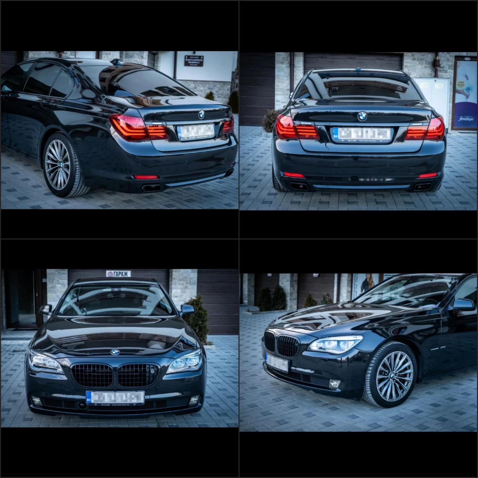 BMW 750 F01 xdrive, снимка 2 - Автомобили и джипове - 53576668
