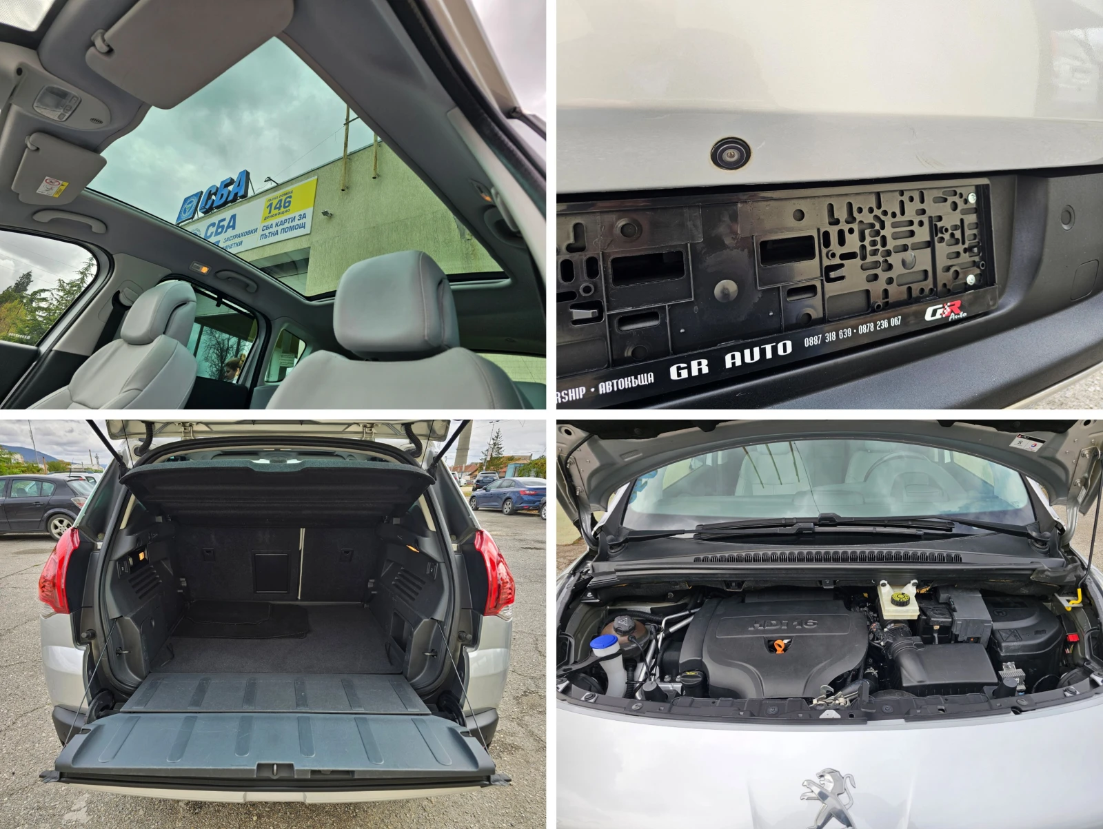 Peugeot 3008 2.0 HDI 163.. FULL OPTIONAL | Mobile.bg   17