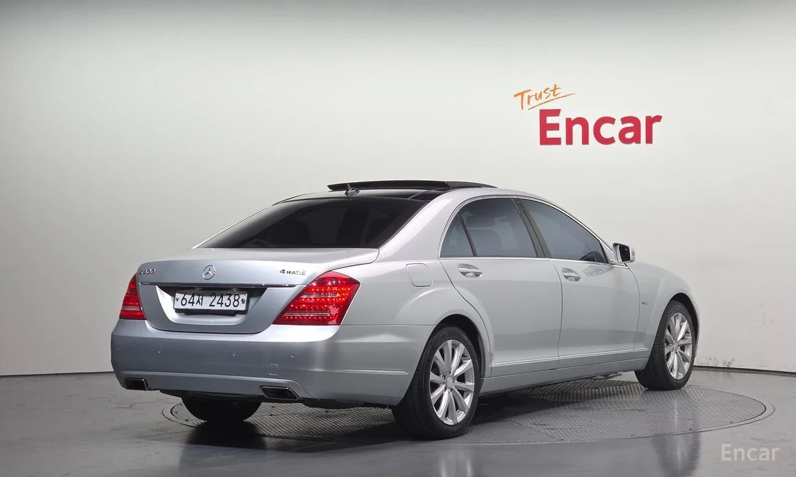 Mercedes-Benz S 500 | Mobile.bg � ����������� 2