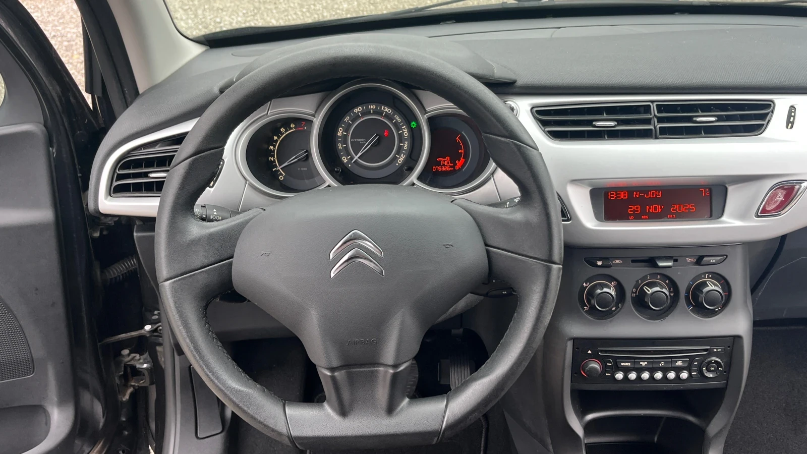 Citroen C3 1.1 75000 �� | Mobile.bg � ����������� 8