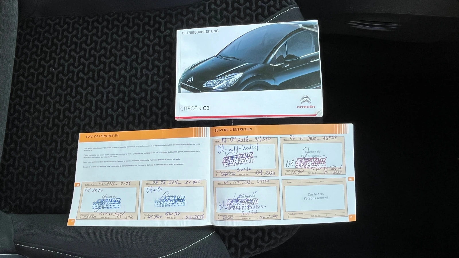 Citroen C3 1.1 75000 �� | Mobile.bg � ����������� 15