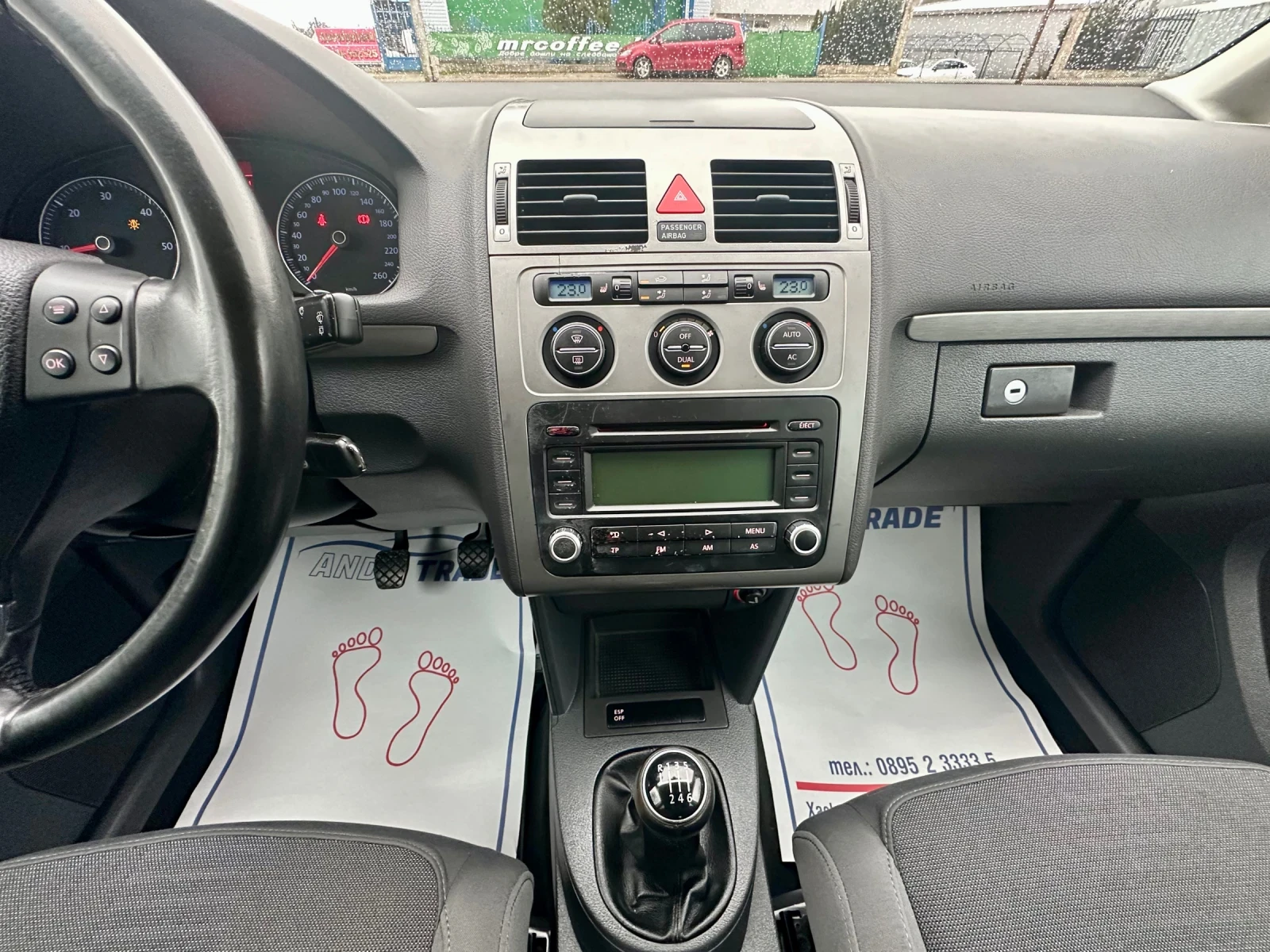 VW Touran 1.9 TDI | Mobile.bg � ����������� 4