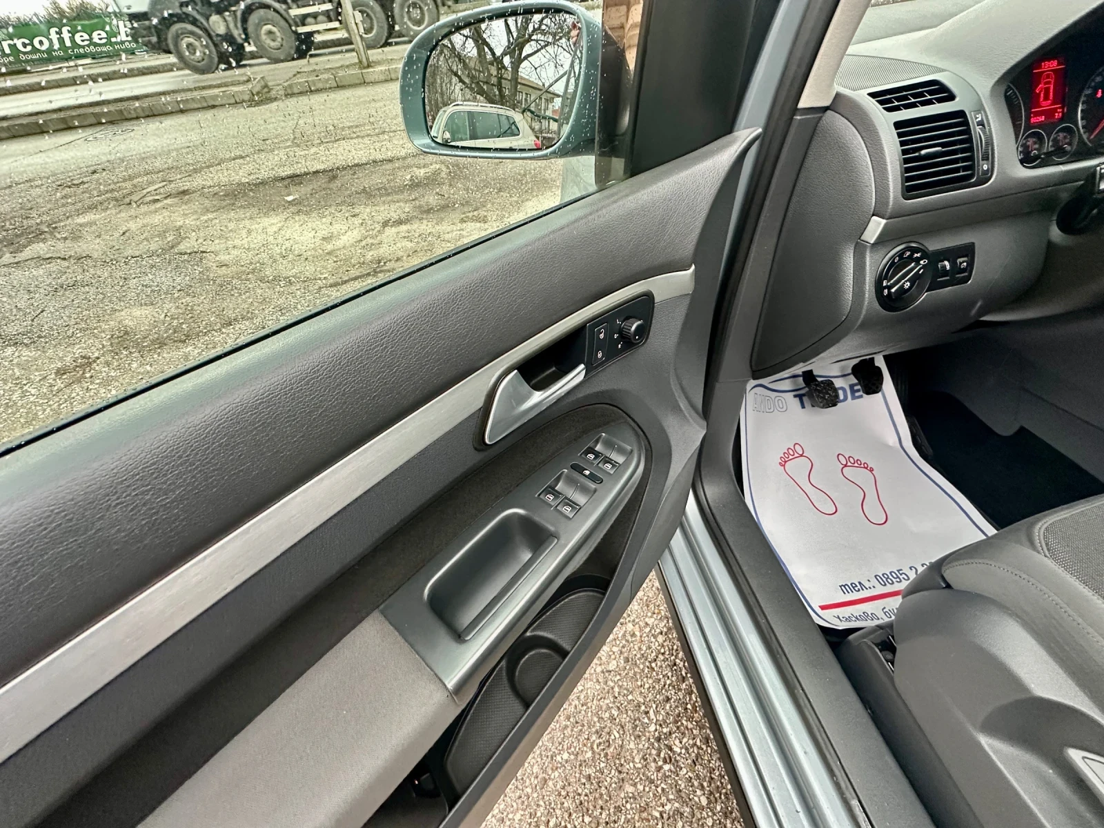 VW Touran 1.9 TDI | Mobile.bg � ����������� 16