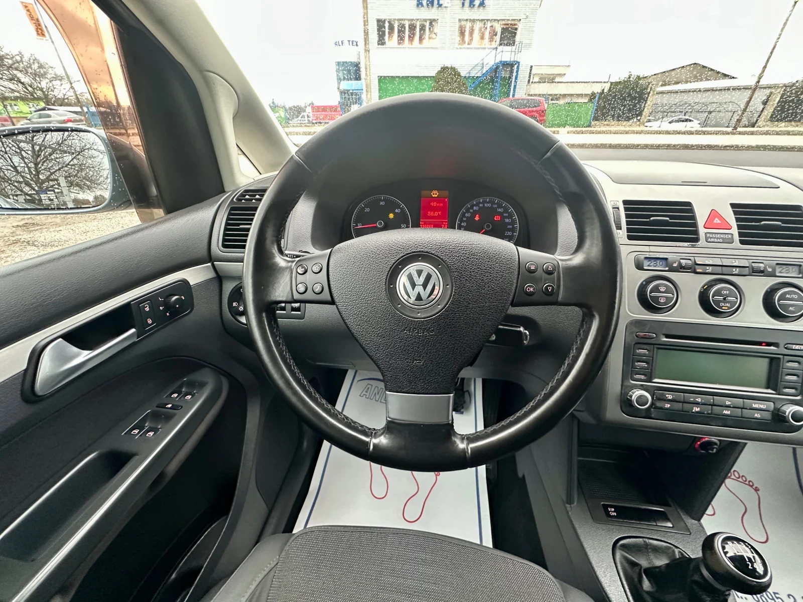 VW Touran 1.9 TDI | Mobile.bg � ����������� 10