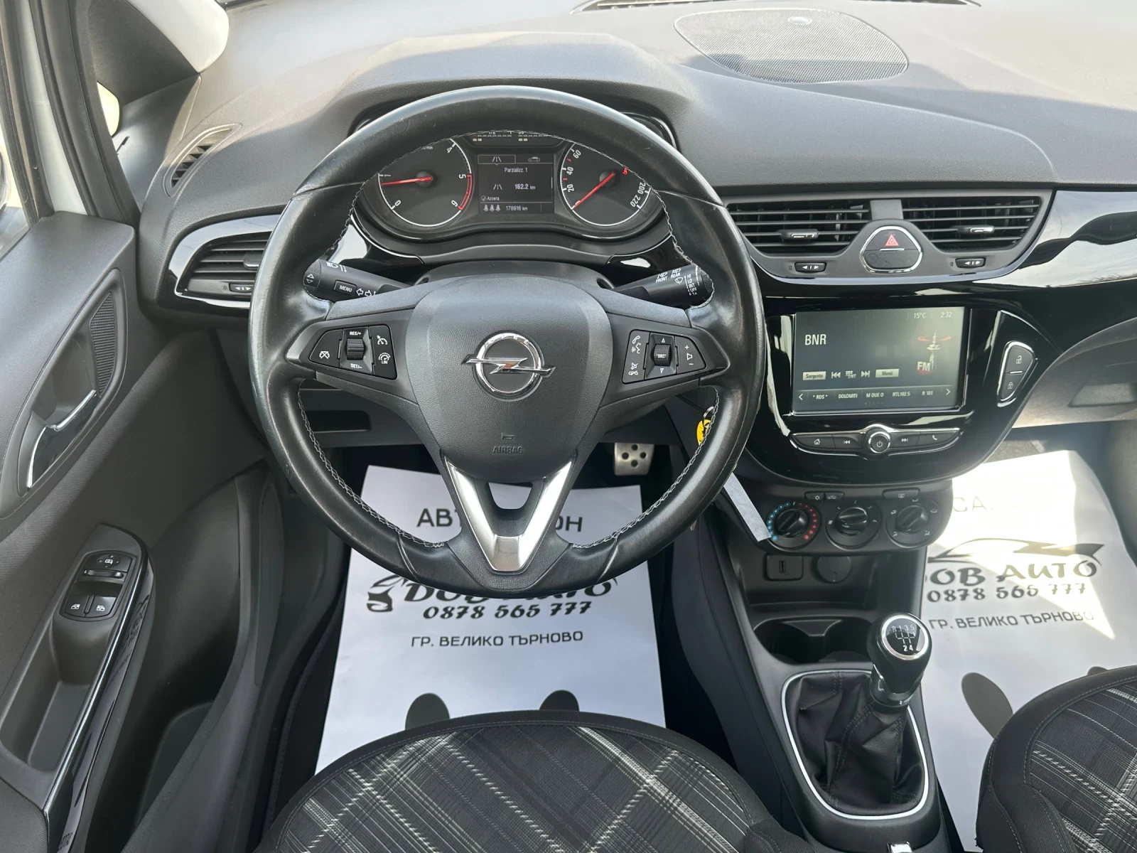 Opel Corsa 1.3CDTI-75к.с-БЯЛА ПЕРЛА-LED-CAR PLAY, снимка 10 - Автомобили и джипове - 53817331
