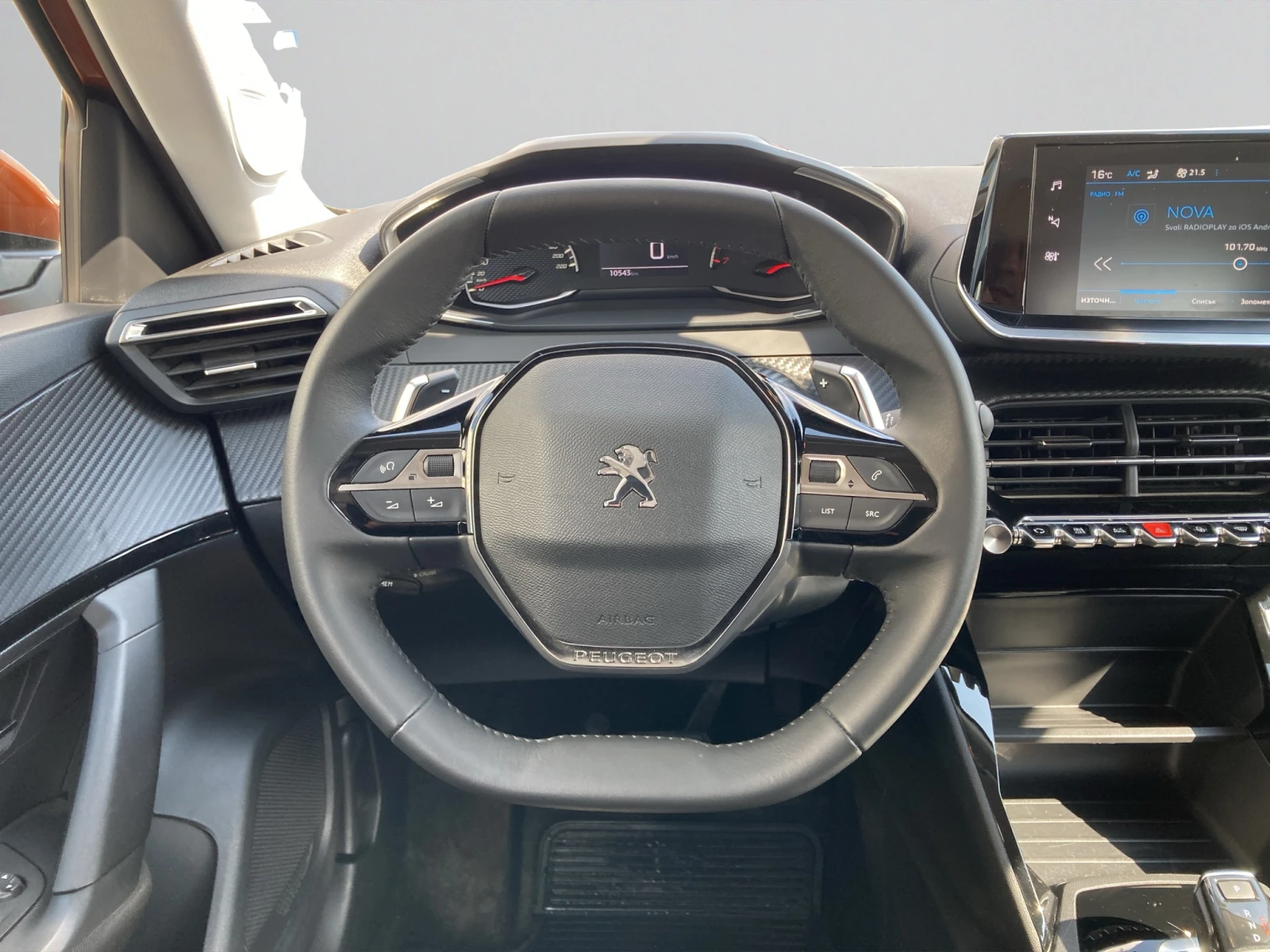 Peugeot 2008 New Line Up ACTIVE PACK 1.2 PureTech 130 EAT8 EURO | Mobile.bg � ����������� 10