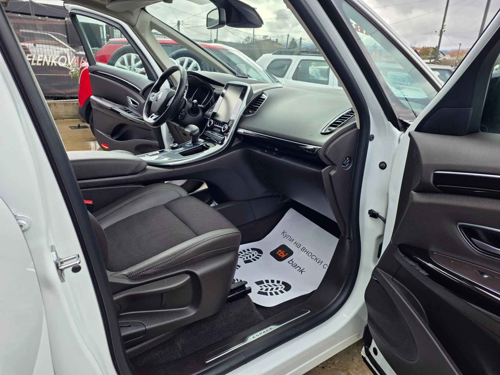 Renault Espace 1.8TCE-224к.с EURO 6b-АВТОМАТИК-ШВЕЙЦАРИЯ, снимка 12 - Автомобили и джипове - 54040027