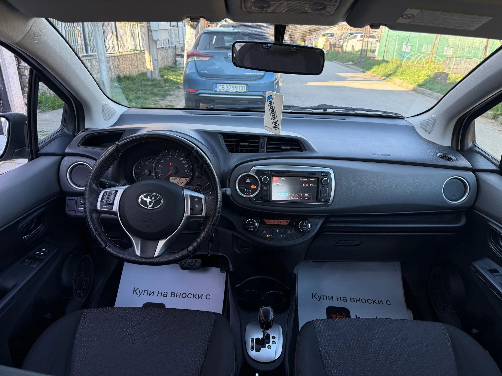 Toyota Yaris AVTOMAT 1.4D4D , снимка 11 - Автомобили и джипове - 54143158
