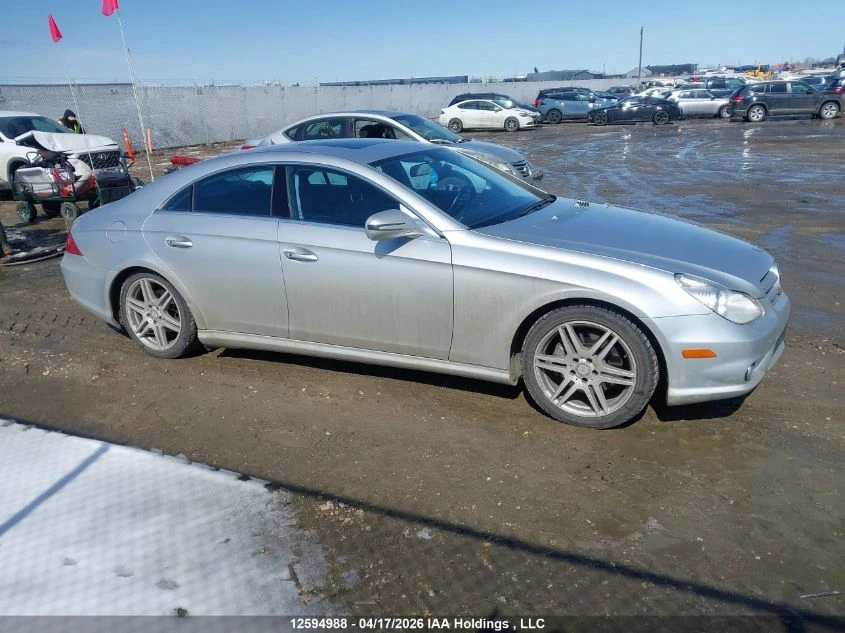 Mercedes-Benz CLS 500 Facelift* A��� ������*  | Mobile.bg � ����������� 3