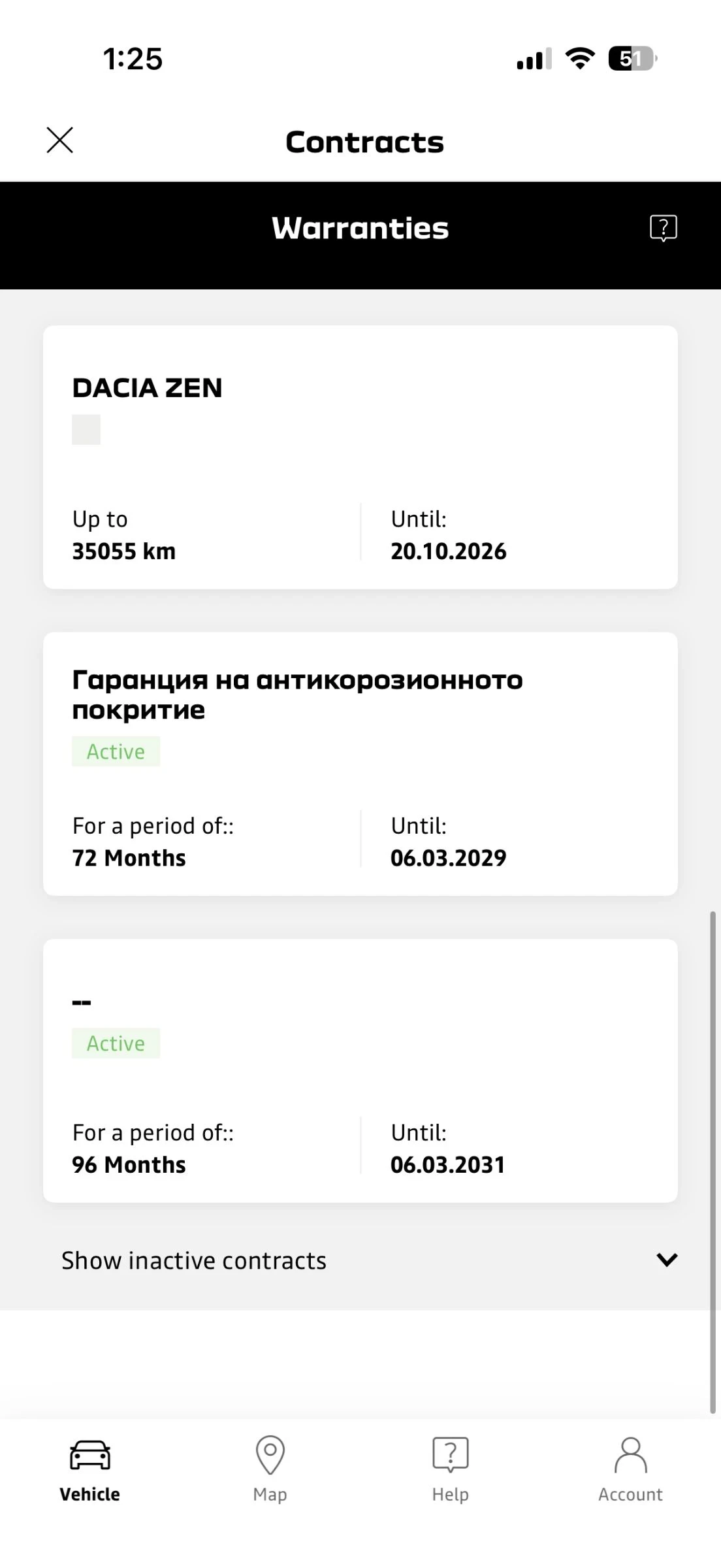Dacia Spring Electric 45 facelift , снимка 16 - Автомобили и джипове - 54527094