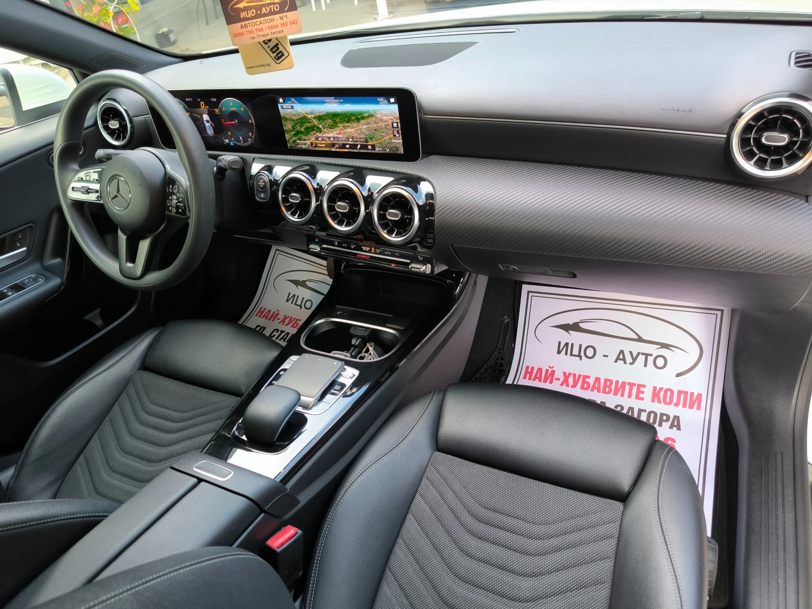 Mercedes-Benz A 180 АВТОМАТ, НАВИ, LED, FACELiFT, 91000km.ЕВРО 6С!, снимка 11 - Автомобили и джипове - 54810327