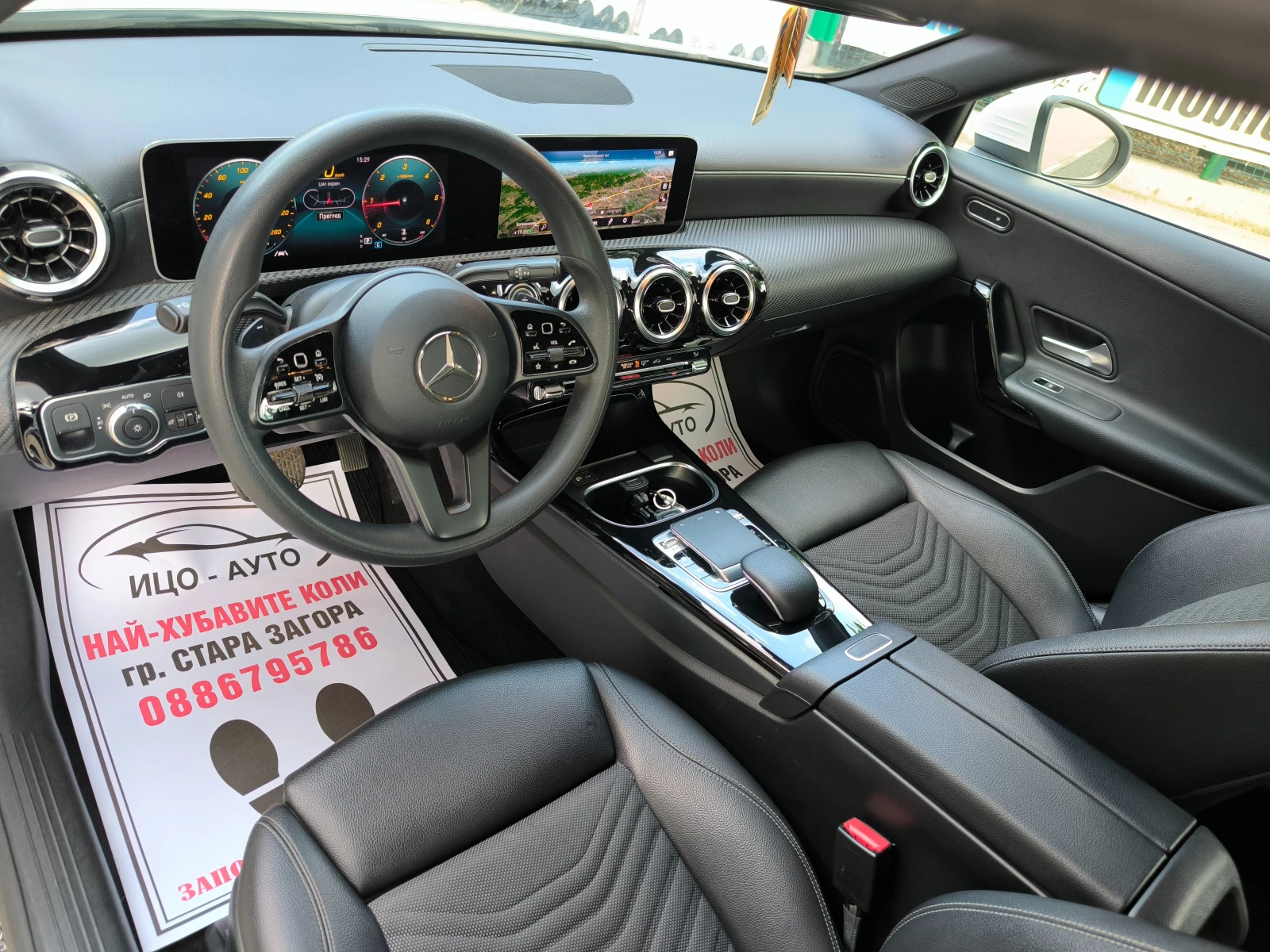Mercedes-Benz A 180 АВТОМАТ, НАВИ, LED, FACELiFT, 91000km.ЕВРО 6С!, снимка 9 - Автомобили и джипове - 54810327