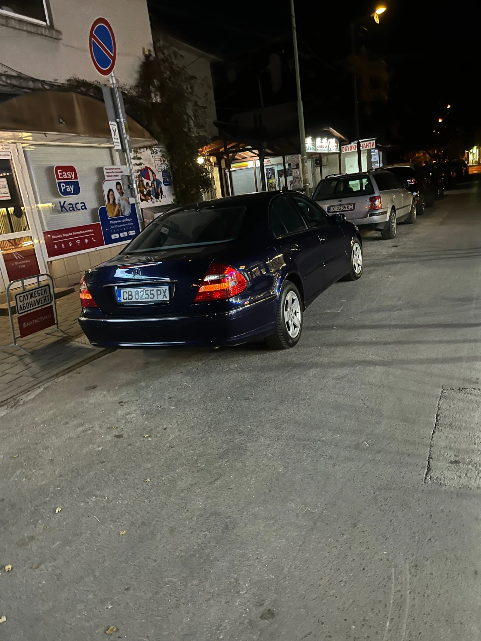 Mercedes-Benz E 320