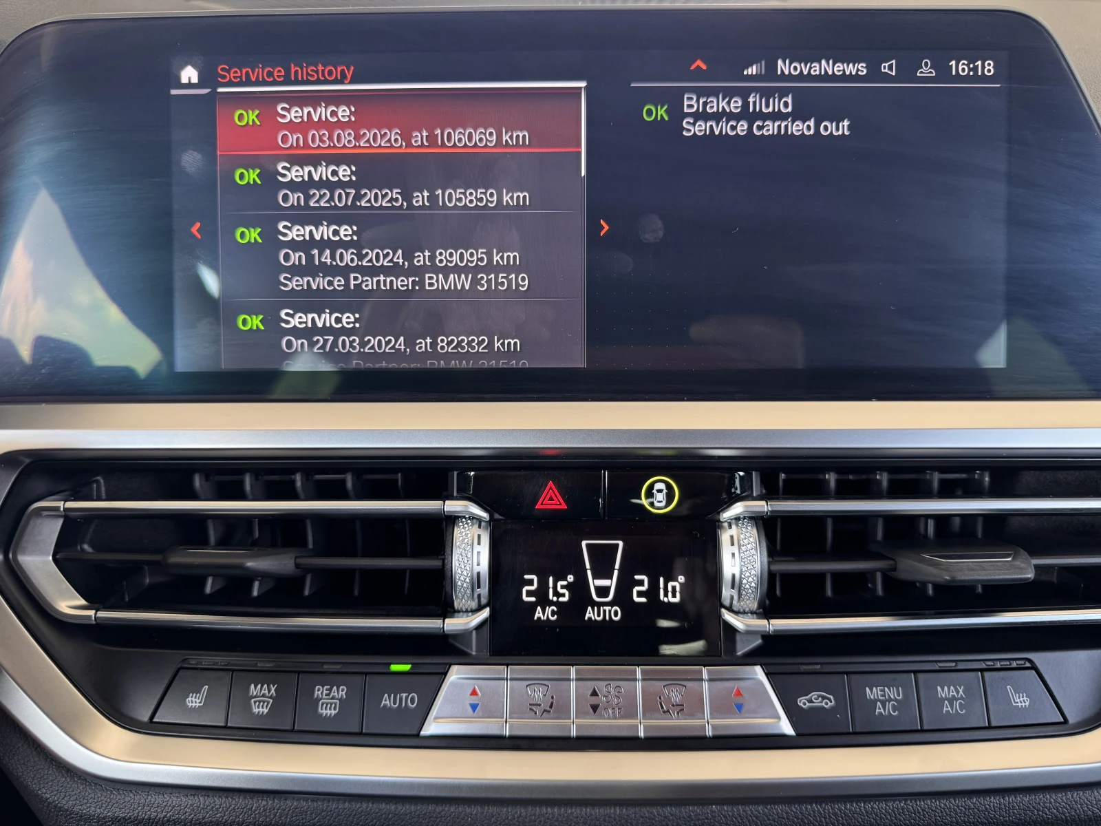 BMW 320 М Sport line/2.0d/190k.c./8AT/4х4, снимка 13 - Автомобили и джипове - 55616662