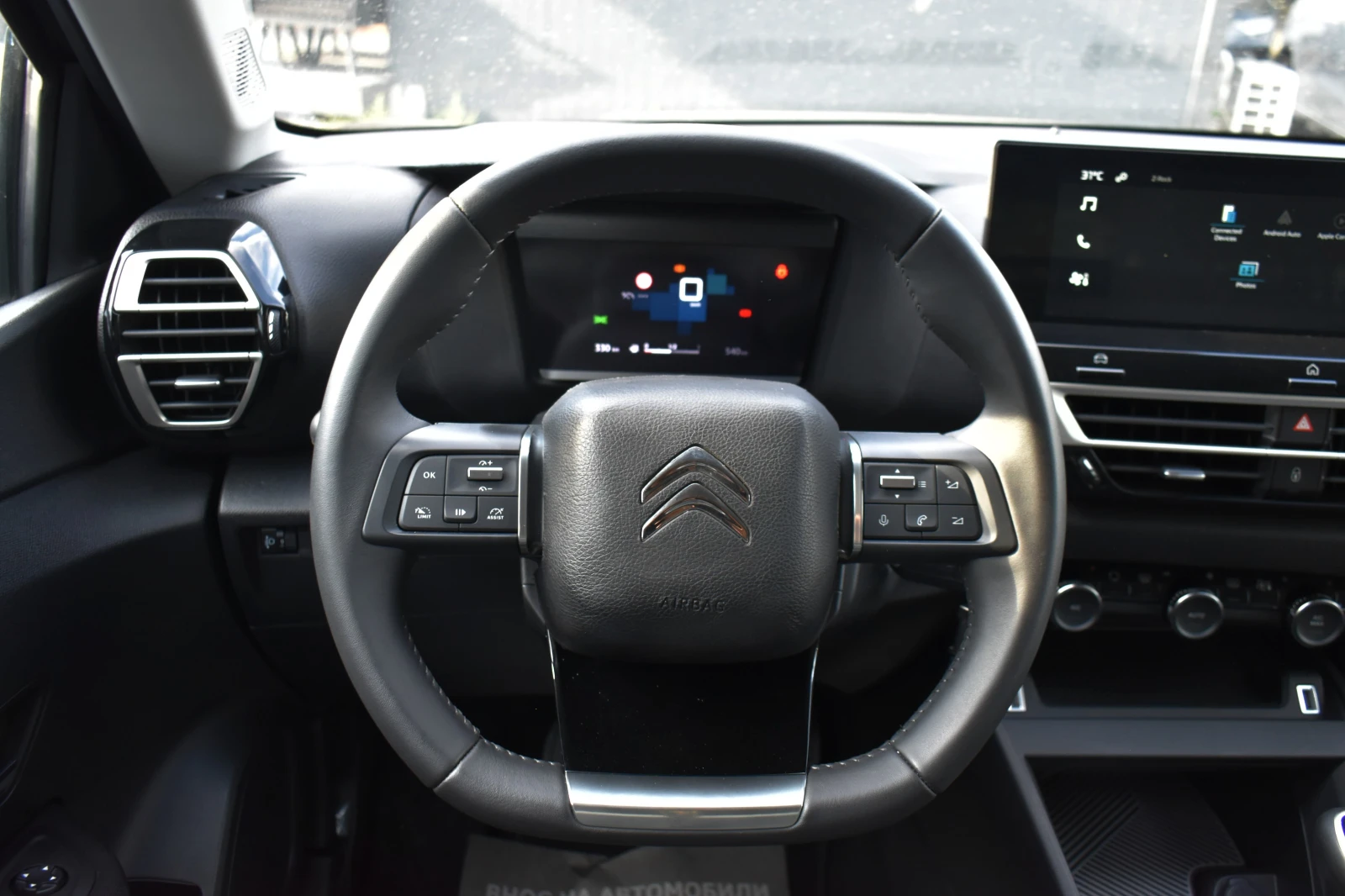 Citroen C4 500KM!!!* РАВЕН НА НОВ, снимка 13 - Автомобили и джипове - 56214584