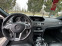 Обява за продажба на Mercedes-Benz E 63 AMG 525HP  ~59 000 лв. - изображение 9