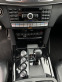 Обява за продажба на Mercedes-Benz E 63 AMG 525HP  ~59 000 лв. - изображение 10