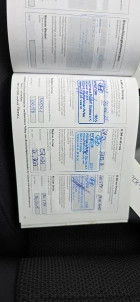 Hyundai IX35 2.0 Premium AWD, снимка 17