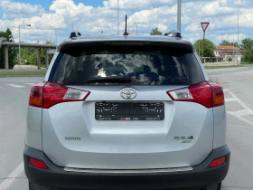 Toyota Rav4 2014 2.0d4d 4WD с блокаж, Keyless, Навигация, 6 ск, снимка 5