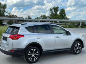 Toyota Rav4 2014 2.0d4d 4WD с блокаж, Keyless, Навигация, 6 ск, снимка 6