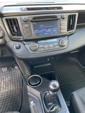Toyota Rav4 2014 2.0d4d 4WD с блокаж, Keyless, Навигация, 6 ск, снимка 12