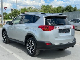 Toyota Rav4 2014 2.0d4d 4WD с блокаж, Keyless, Навигация, 6 ск, снимка 4