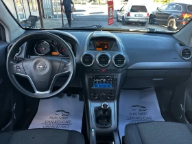 Opel Antara 2.4i 140к.с 4x4 , снимка 10
