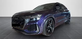 Audi RSQ8 3x RS Keramik
