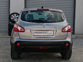 Обява за продажба на Nissan Qashqai 1.5dci Euro5 ~10 500 лв. - изображение 4