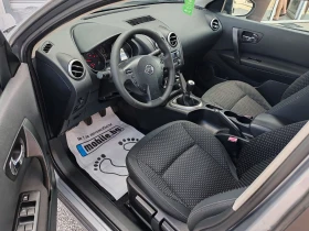 Обява за продажба на Nissan Qashqai 1.5dci Euro5 ~10 500 лв. - изображение 7