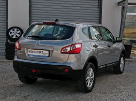 Обява за продажба на Nissan Qashqai 1.5dci Euro5 ~10 500 лв. - изображение 5