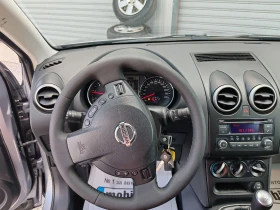 Обява за продажба на Nissan Qashqai 1.5dci Euro5 ~10 500 лв. - изображение 11
