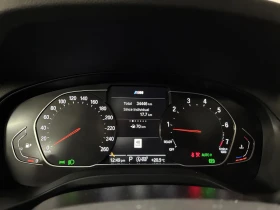 Обява за продажба на BMW X3 CARFAX* АВТОФИНАНСИРАНЕ* БЕЗ ПЪРВОНАЧАЛНА ВНОСКА*  ~63 000 лв. - изображение 11