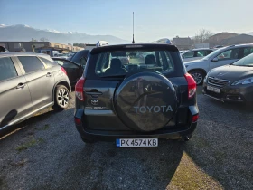 Toyota Rav4 2.2d4d 136k.c всичко платено нови гуми - 4800 € / 9387.98 лв. - 12038117 7