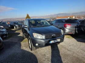 Toyota Rav4 2.2d4d 136k.c всичко платено нови гуми - 4800 € / 9387.98 лв. - 12038117 2