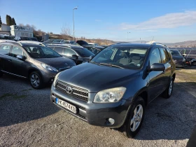Toyota Rav4 2.2d4d 136k.c всичко платено нови гуми - 4800 € / 9387.98 лв. - 12038117 3