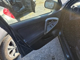 Toyota Rav4 2.2d4d 136k.c всичко платено нови гуми - 4800 € / 9387.98 лв. - 12038117 15