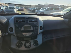 Toyota Rav4 2.2d4d 136k.c всичко платено нови гуми - 4800 € / 9387.98 лв. - 12038117 10