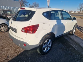 Nissan Qashqai 2.0i 16v 141HP. GPL ITALIA - 4700 € / 9192.40 лв. - 67050277 7