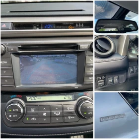 Toyota Rav4 2014 2.0d4d 4WD � ������, Keyless, ���������, 6 �� | Mobile.bg � ����� ������ 13